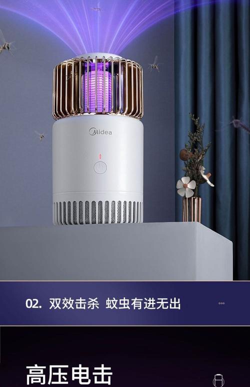 电子灭蚊器选购指南 家用充电物理驱蚊，孕妇婴儿也能安心用的车载神器